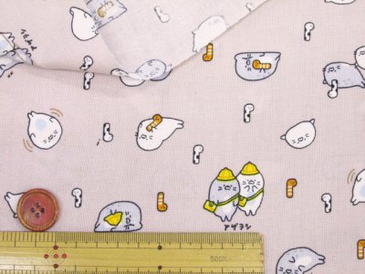 画像2: リトルアニマルワールド　エビ・アザラシ・ラッコ・動物柄 シーチング生地　コスモテキスタイル