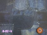 画像5: デニムリボンポケット ポケット・デニム柄　オックス生地 ラミネート つや消し (5)