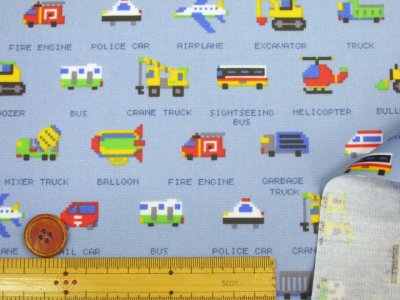画像2: ドット絵 はたらくくるま 車・乗り物柄 オックス生地 ラミネート つや消し