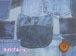 画像2: デニムリボンポケット ポケット・デニム柄　オックス生地 ラミネート つや消し (2)