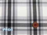 画像2: 先染め 上質 モノトーンチェック・格子柄　先染めブロード生地 (2)
