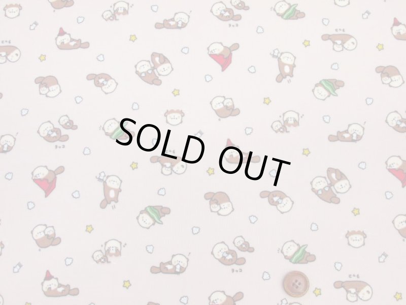 画像9: リトルアニマルワールド　エビ・アザラシ・ラッコ・動物柄 シーチング生地 ラミネート つや消し　コスモテキスタイル (9)