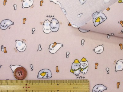 画像2: リトルアニマルワールド　エビ・アザラシ・ラッコ・動物柄 シーチング生地 ラミネート つや消し　コスモテキスタイル