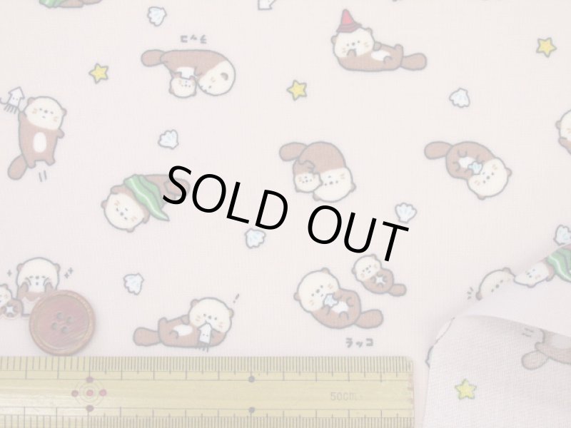 画像10: リトルアニマルワールド　エビ・アザラシ・ラッコ・動物柄 シーチング生地 ラミネート つや消し　コスモテキスタイル (10)