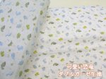 画像1: 可愛い恐竜　ダイナソー・タマゴ・恐竜柄　ダブルガーゼ生地  (1)