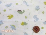 画像2: 可愛い恐竜　ダイナソー・タマゴ・恐竜柄　ダブルガーゼ生地  (2)