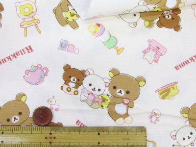 画像2: リラックマ コリラックマ オックス生地