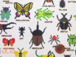 画像2: ドット絵 昆虫図鑑 カブトムシ・クワガタ・カマキリ・昆虫柄 オックス生地 ラミネート　つや消し (2)