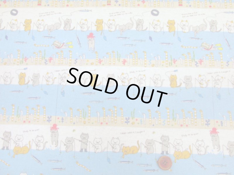 画像3: 釣り猫　釣り ねこ・ネコ・猫柄　綿麻キャンバス生地　コットンこばやし　ラミネート　つや消し (3)