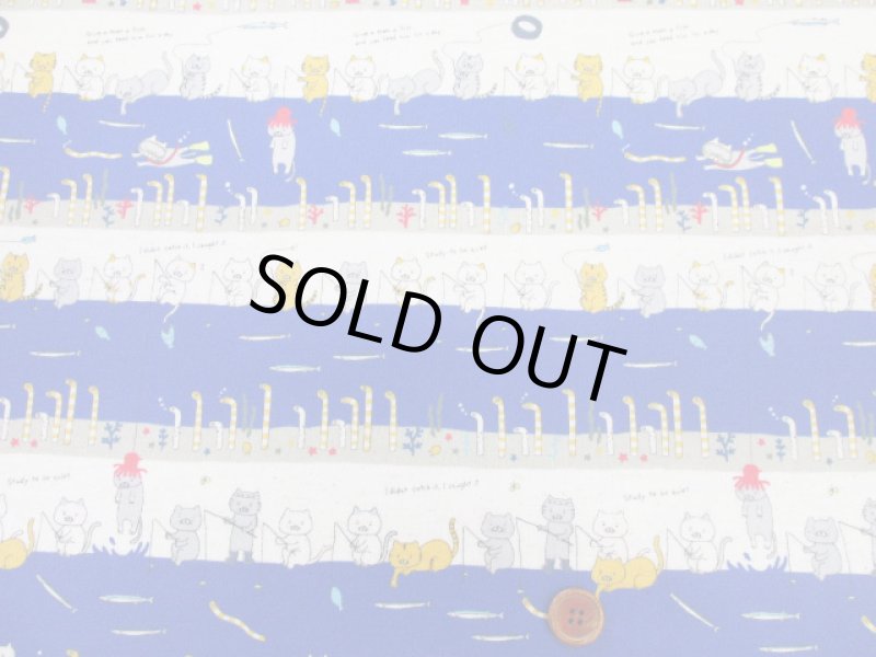 画像6: 釣り猫　釣り ねこ・ネコ・猫柄　綿麻キャンバス生地　コットンこばやし　ラミネート　つや消し (6)