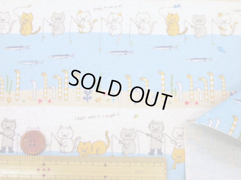 画像4: 釣り猫　釣り ねこ・ネコ・猫柄　綿麻キャンバス生地　コットンこばやし　ラミネート　つや消し (4)