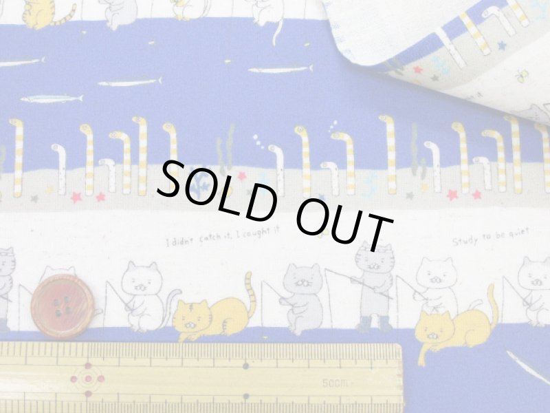 画像7: 釣り猫　釣り ねこ・ネコ・猫柄　綿麻キャンバス生地　コットンこばやし　ラミネート　つや消し (7)