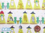 画像2: さらわれ猫　UFO 宇宙人 ねこ・ネコ・猫柄　綿麻キャンバス生地　コットンこばやし　ラミネート　つや消し (2)