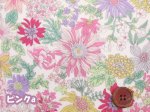 画像2: メモワールフラワー フラワー・花柄 ツイル生地 コットンこばやし　ラミネート　つや消し (2)