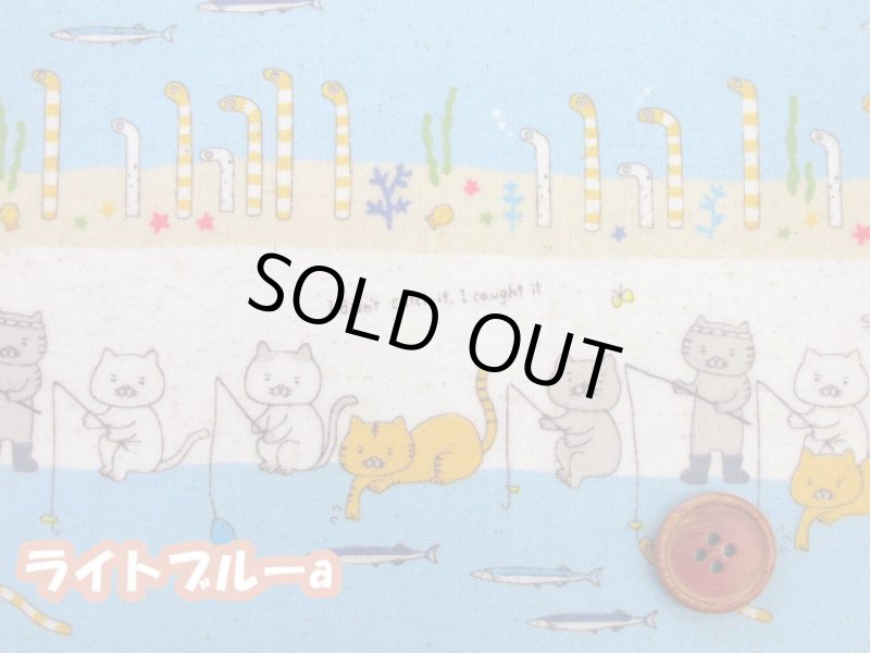 画像2: 釣り猫　釣り ねこ・ネコ・猫柄　綿麻キャンバス生地　コットンこばやし　ラミネート　つや消し (2)