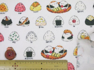 画像3: スマイルおにぎり 小鳥・シマエナガ・おむすび柄 オックス生地 ラミネート つや消し