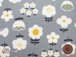 画像8: ポップガーデン ちょうちょう お花 フラワー・花柄　オックス生地　ラミネート　つや消し (8)