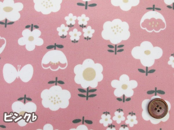 花ちゃん 出品 6枚 アカチャンホンポ（赤ちゃん本舗）の公式ネット通販 ｜刺しゅう花ピン