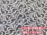 画像5: 95cm幅 デザインフラワー柄　チュールレース刺繍生地　(生成り×オフホワイト) (5)