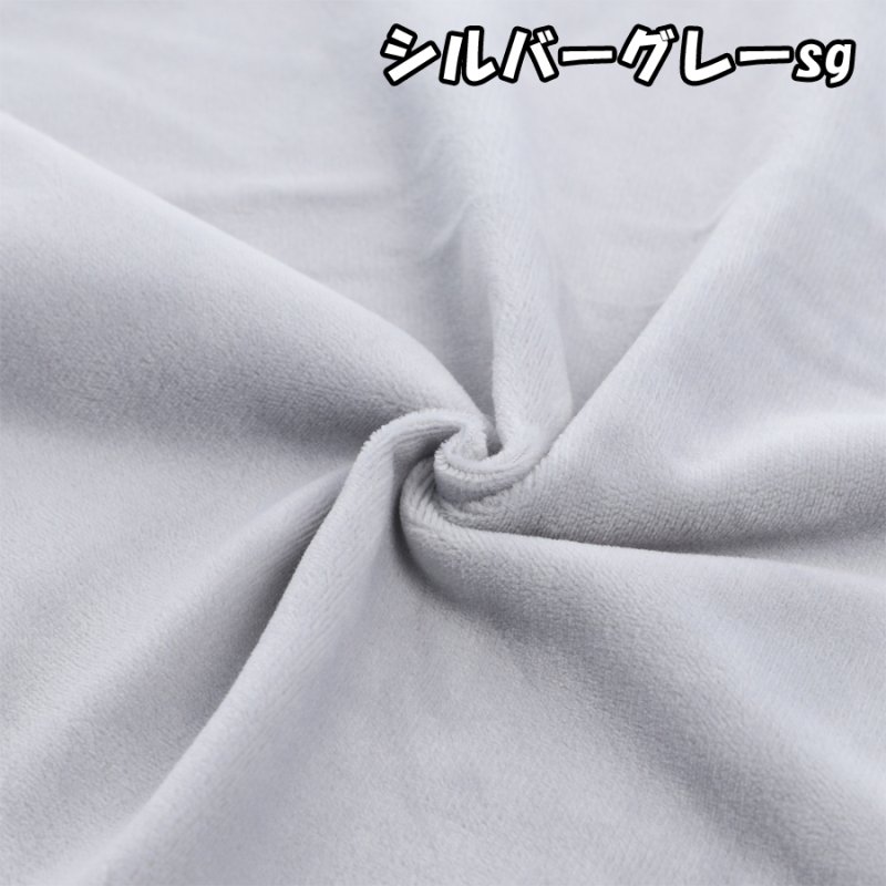 画像23: 推し活に!! ぬいクロスボア ボア 生地 カットクロス 70cm×30cmサイズ  ぬい活 ぬいぐるみ (23)