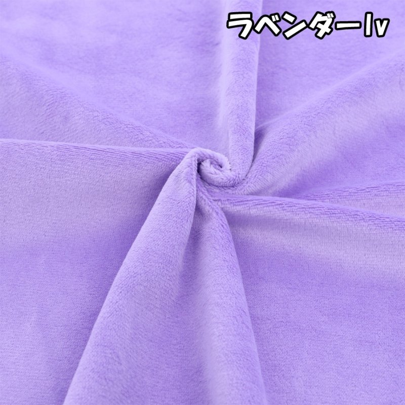 画像22: 推し活に!! ぬいクロスボア ボア 生地 カットクロス 70cm×30cmサイズ  ぬい活 ぬいぐるみ (22)