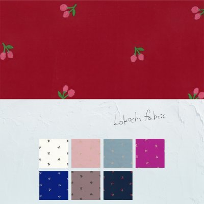 画像1: 現品限りの２０％オフ!! 可愛い!!　刺繍生地　チェリー柄　ソフトブロード生地