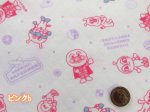 画像5: 80cm幅　アンパンマン　ポージング柄 ダイヤステッチ ニット生地 (5)
