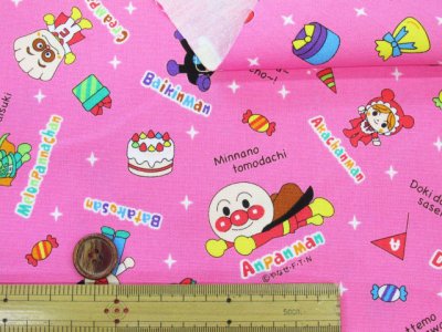 画像2: アンパンマン キラキラパーティ柄 オックス生地