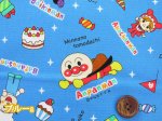 画像2: アンパンマン　キラキラパーティ柄　オックス生地 (2)