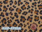 画像11: アニマル　レオパード　ヒョウ柄　セブンベリー　ツイル生地 (11)