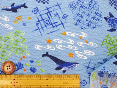画像1: 海の生き物　クジラ・サメ・カメ　海柄　リップル生地