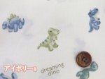 画像2: ベビーダイナソー 恐竜柄 シーチング生地　コスモテキスタイル (2)