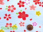 画像5: さくらの花びら　桜柄　リップル生地 (5)