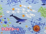 画像2: 海の生き物　クジラ・サメ・カメ　海柄　リップル生地 (2)