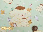 画像5: 30周年　サンリオ　ポムポムプリン　オックス生地 (5)
