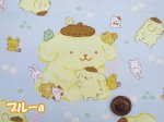 画像2: 30周年　サンリオ　ポムポムプリン　オックス生地 (2)