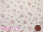画像5: リトルローズ ローズ フラワー・花柄 リップル生地 コスモテキスタイル (5)