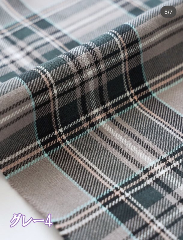 画像5: 定番　先染め　チェック柄　タータンチェック生地 (5)
