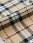 画像4: 定番　先染め　チェック柄　タータンチェック生地 (4)