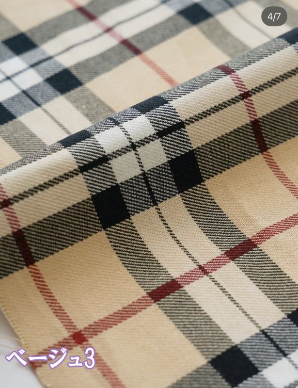 画像4: 定番　先染め　チェック柄　タータンチェック生地 (4)