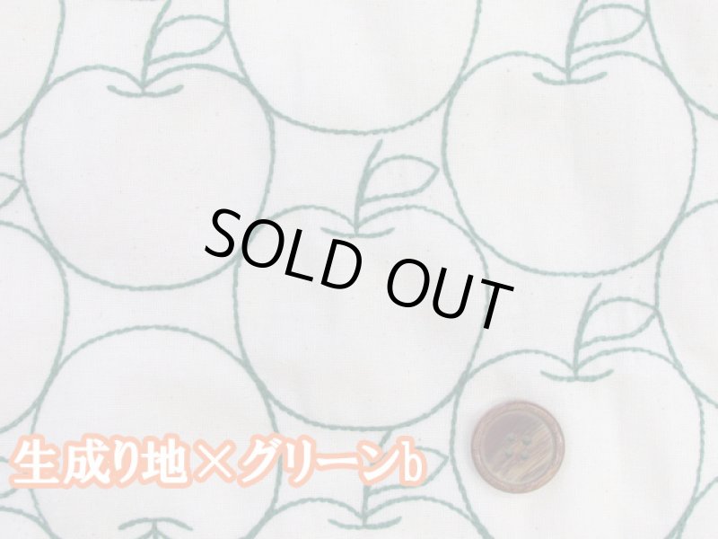 画像6: 毎年完売の人気生地!!　刺繍幅約96cm　アップル・りんご・林檎・リンゴ柄　シーチング生地 (6)