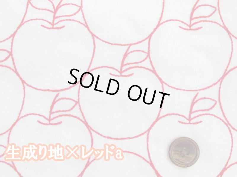 画像3: 毎年完売の人気生地!!　刺繍幅約96cm　アップル・りんご・林檎・リンゴ柄　シーチング生地 (3)