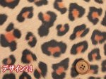 画像5: 140m幅　ヒョウ レオパード アニマル柄 合皮レザー生地　合皮 フェイクレザー (5)