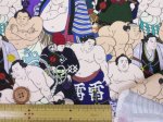 画像4: Montiシリーズ　相撲 行司　国技・相撲柄 　インクジェットプリント　シーチング生地 (4)