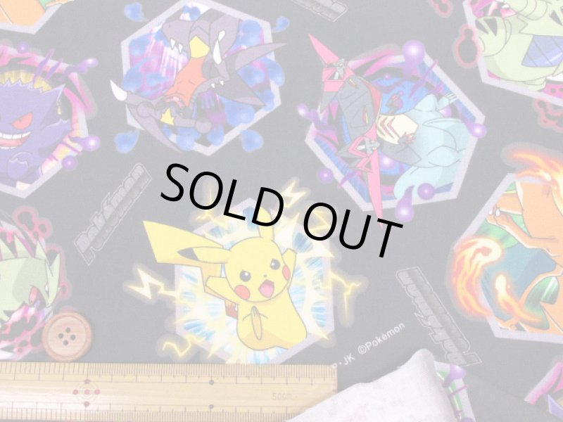 画像4: ポケットモンスター アタックエフェクト ポケモン柄 インクジェットプリント オックス生地(ダークグレー) (4)