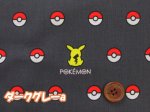 画像2: ポケットモンスター モンスターボール ピカチュウ柄 シーチング生地 (2)