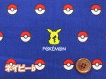画像5: ポケットモンスター モンスターボール ピカチュウ柄 シーチング生地 (5)