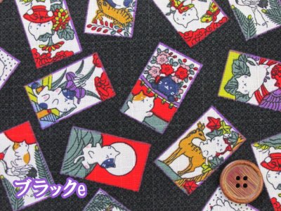 画像2: 猫札　カード・花札・ネコ・ねこ・和柄　ドビー生地