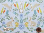 画像8: ボタニカルラビット　フラワー・ウサギ・花柄　オックス生地 (8)