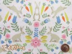画像2: ボタニカルラビット　フラワー・ウサギ・花柄　オックス生地 (2)